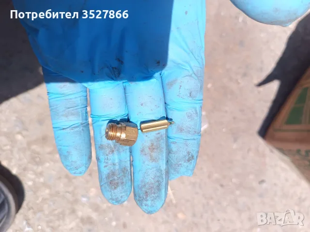 Ремонтни комплекти за карбуратор ЛАДА Нови, снимка 6 - Части - 55343106