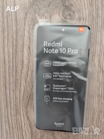 Redmi Note 10Pro,256GB, снимка 4 - Xiaomi - 55423614