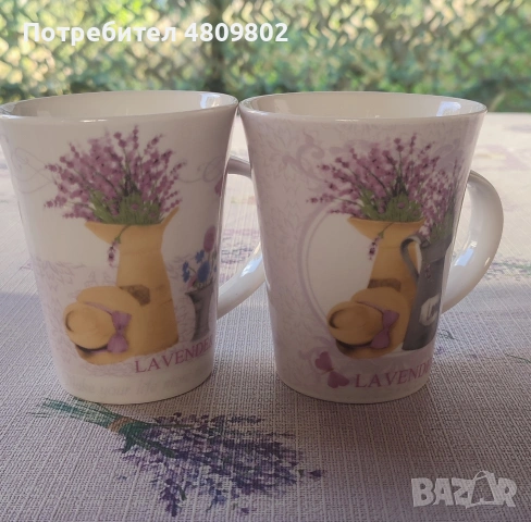 Порцеланови чаши Лавандула, 2 бр, снимка 3 - Чаши - 55063406