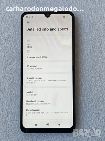 Xiaomi Redmi 14C, 256GB, 8GB RAM, Перфектен Като Нов, снимка 4 - Xiaomi - 54561618
