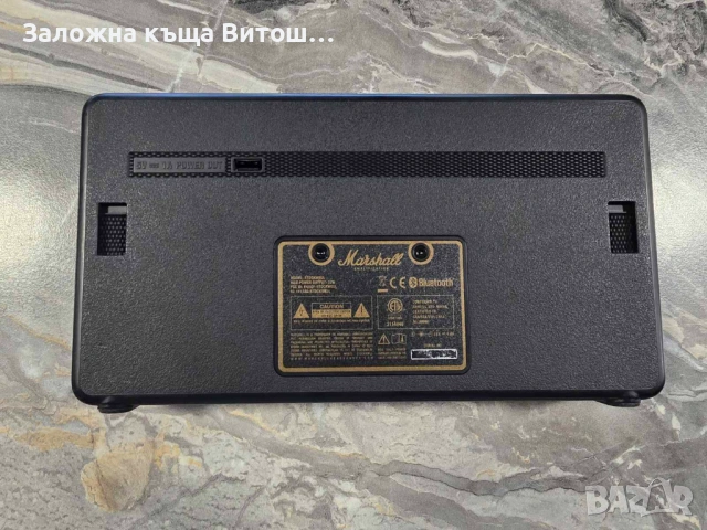 Bluetooth колона Marshall Stockwell, снимка 3 - Тонколони - 54728820