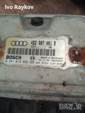 Моторен компютър Audi A6 C5 (1997-2005г.) 4B2907401B , 0281010098 , снимка 4 - Части - 54884848