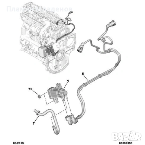Оригинални резервни части за Peugeot / Citroen / Opel / Fiat, снимка 8 - Части - 54589865