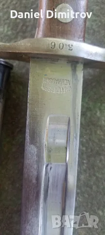 щик от Запада, швейцария, снимка 3 - Ножове - 55667119