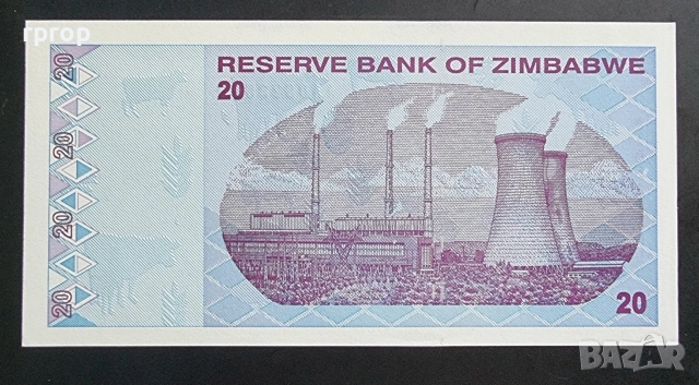 Зимбабве. 1,5 10 и 20 долара. 2007 -2009 година . UNC. 4 бройки., снимка 10 - Нумизматика и бонистика - 50479853