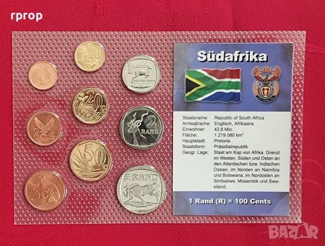 Цена 13 евро на лот. Монети. UNC., снимка 5 - Нумизматика и бонистика - 48025330
