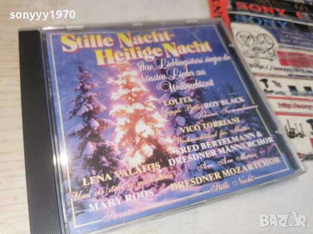 STILLE NACHT CD 0307261912H2E7R