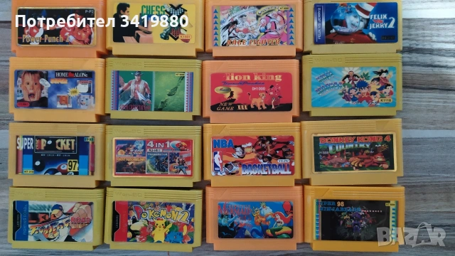 Дискети за Нинтендо 8бит, снимка 4 - Игри за Nintendo - 54932966