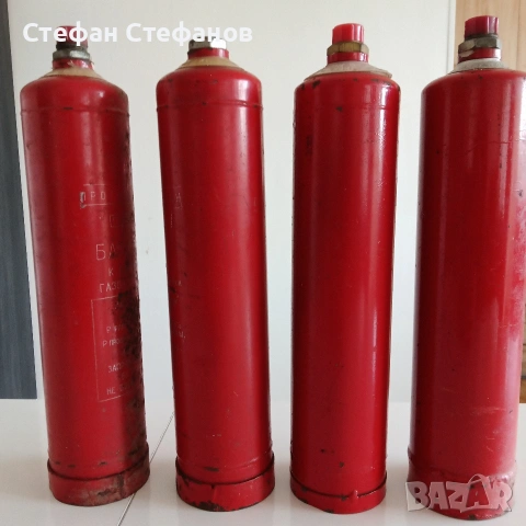 бутилки за газ 4броя
