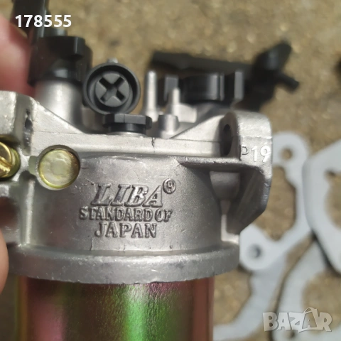 Карбуратор за фреза 7 к.с универсален!!, снимка 4 - Части - 54038998