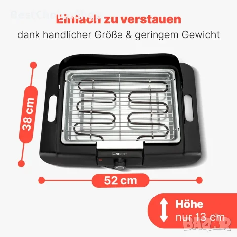 Електрическа стояща скара Clatronic Барбекю скара BQS 3842 - 2000W, снимка 6 - Скари - 55316980