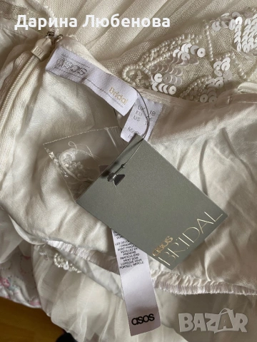 Булчинска рокля ASOS, снимка 9 - Рокли - 54290903
