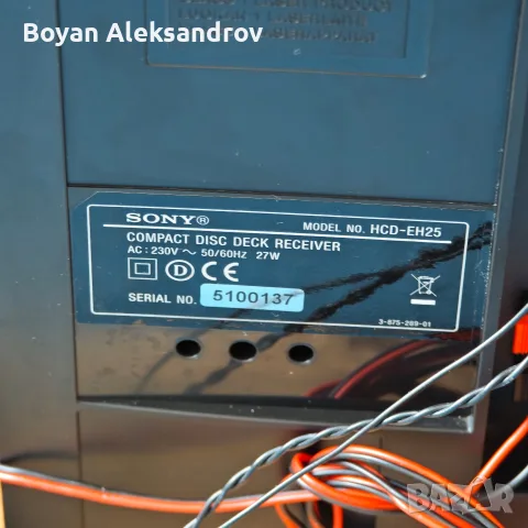 Sony CMT-EH25 — Микро Hi-Fi Система с CD, USB и Касетен дек + оригинално дистанционно , снимка 7 - Аудиосистеми - 55416363