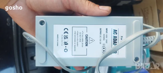 Захранване за Nintendo Wii U конзола, AU щепсел 15V 
