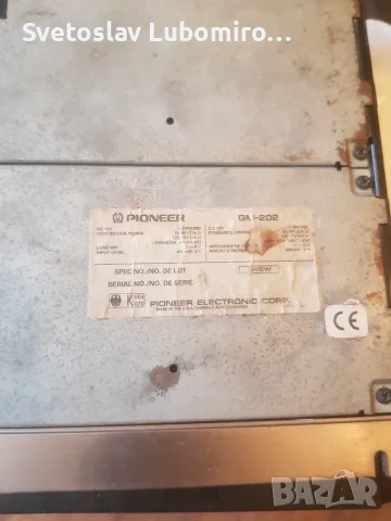 Авто усилвател  Pioneer , снимка 4 - Ресийвъри, усилватели, смесителни пултове - 55689778