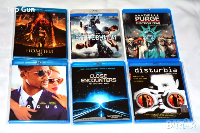 Blu Ray Филми Блу Рей с БГ субтитри, снимка 2 - Blu-Ray филми - 32247414