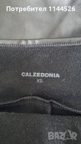 Зимен кожен клин Calzedonia, XS, снимка 3 - Клинове - 54901590