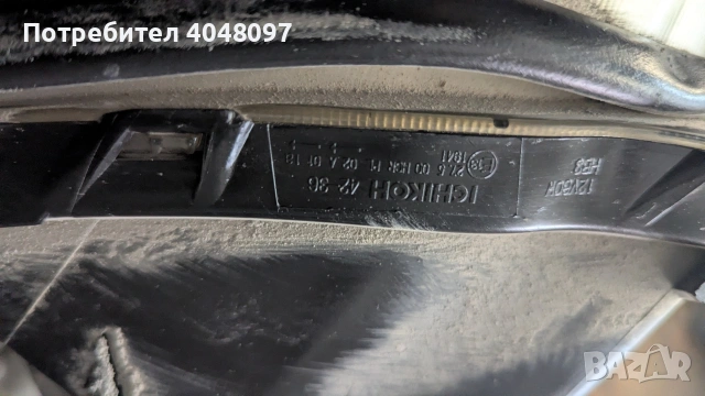 rav 4 ляв фар забележка цена 35 евро , снимка 4 - Части - 54805675