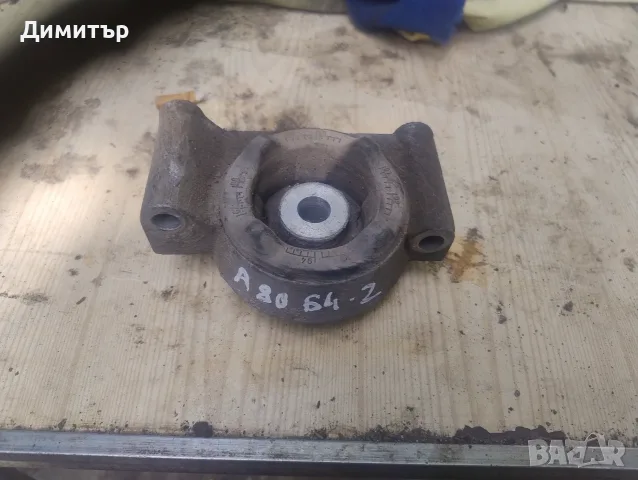 Тампон Скорости За Ауди 80 Б4 2.0Моно 1994г / Audi 80 B4 2.0Mi 1994y