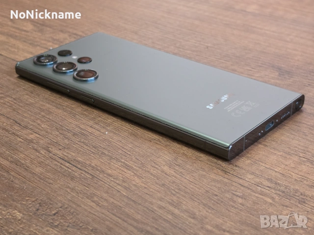 Samsung Galaxy S23 Ultra 256GB Green Dual Sim, снимка 14 - Samsung - 54220562