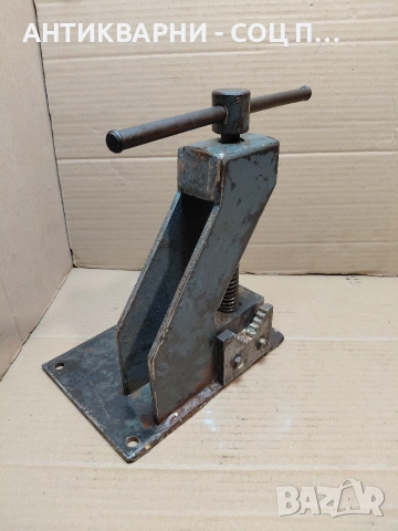 Соц Старо Тръбно Менгеме 7кг. НОМЕР 1033., снимка 4 - Антикварни и старинни предмети - 54128269