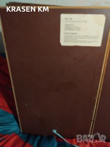 Box 250, снимка 9 - Тонколони - 54674460