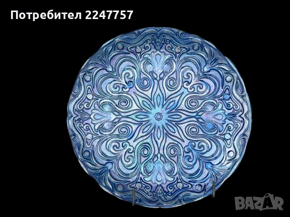 Уникално ръчно изработено бижу
