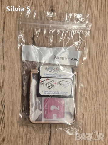 Samsung Z Flip 7 - розов кейс с вградена стойка, снимка 3 - Калъфи, кейсове - 54401199