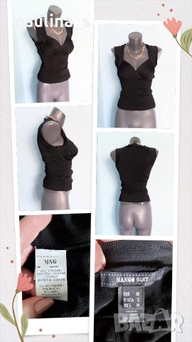 Три различни броя / Дизайнерско бюстие  "Envie", "Point" и "Mango" , снимка 13 - Корсети, бюстиета, топове - 36557071