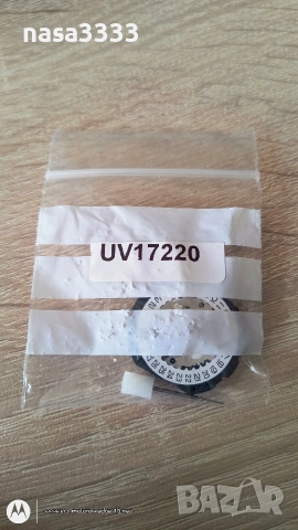 машинка за seiko V172, снимка 7 - Мъжки - 54579733