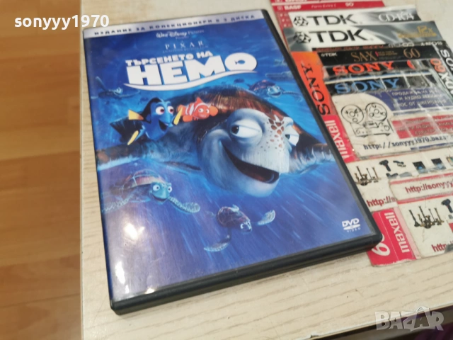 NEMO X2 DVD-КОЛЕКЦИОНЕРСКО ИЗДАНИЕ 0706261831L1