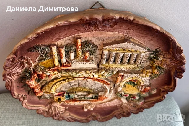 Ретро стенна чиния, снимка 4 - Декорация за дома - 55310314