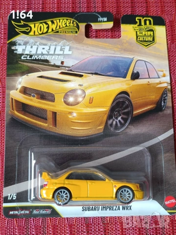 Hot Wheels / Matchbox Subaru , снимка 5 - Колекции - 51651693