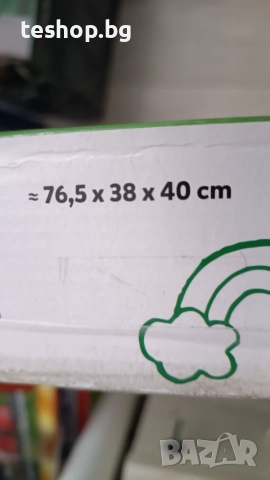 Етажерка за детска стая Kidland 76.5x38x40 см, снимка 3 - Мебели за детската стая - 55595814