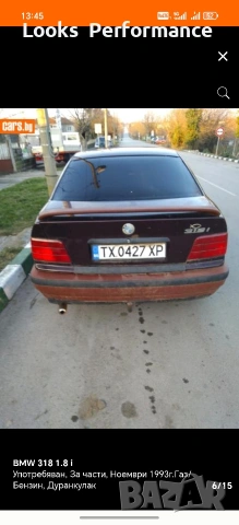 BMW 318 i На Части!, снимка 6 - Автомобили и джипове - 55069070