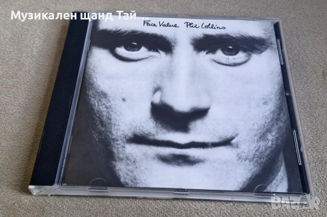 Компакт Дискове - Поп Рок: Phil Collins - Face Value
