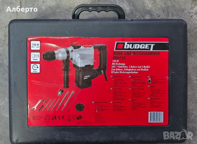 Budget BBH750 перфоратор 