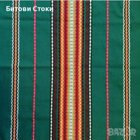 Качествени български битови покривки., снимка 8 - Покривки за маси - 55216567