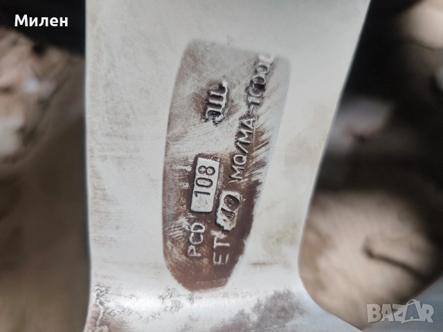 Джанти за Форд/Волво, снимка 6 - Гуми и джанти - 54752078