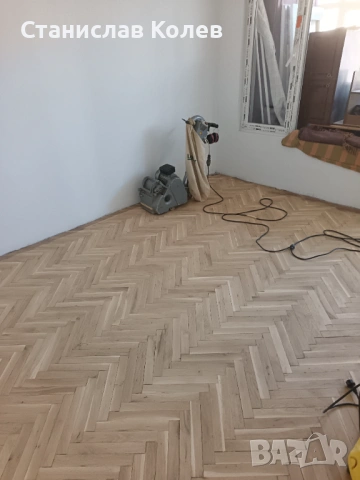 Качествено циклене, фугиране и лакиране на паркет и дюшаме за гр.Варна. , снимка 8 - Естествен паркет - 54117952
