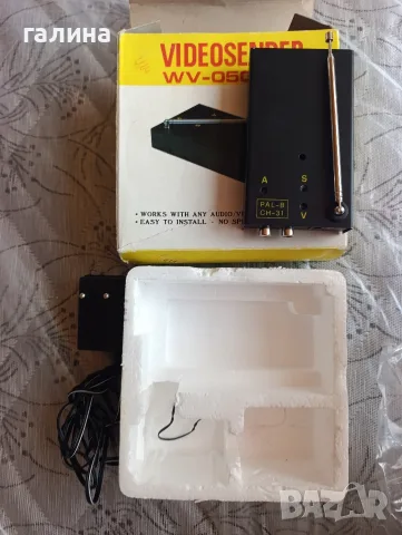 Ретро Безжичен Видеосендер Videosender WV-050 (Видео Предавател), снимка 4 - Приемници и антени - 55376512