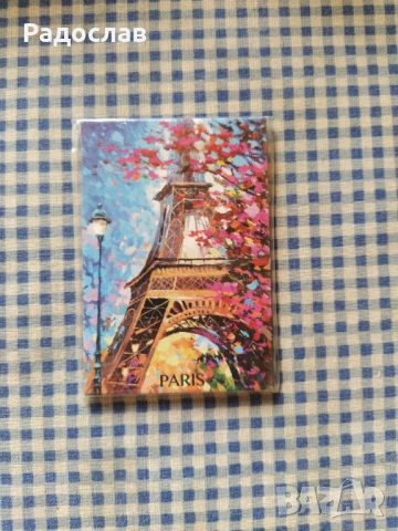 нов магнит за хладилник Айфеловата кула Париж
