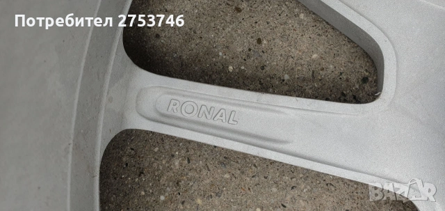 1бр Спорт пакет АМGджанта 7.5j×19.Произведена в Мексико , снимка 5 - Гуми и джанти - 54091234