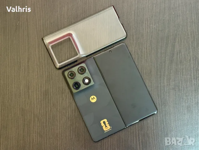 Motorola Razr Fold 512GB / 12GB RAM / FIFA World Cup 26 edition