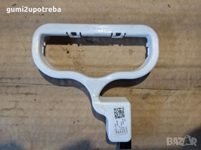 Интериорна Лампа Средна Конзола 10a947145b VW ID.3 E11 pro, снимка 2 - Части - 54812029