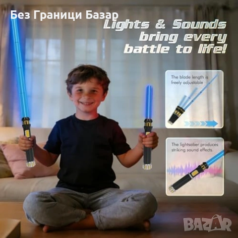 Нов LED светлинен меч детска играчка USB със звук и светлина идеален подарък дете, снимка 5 - Други - 54280077