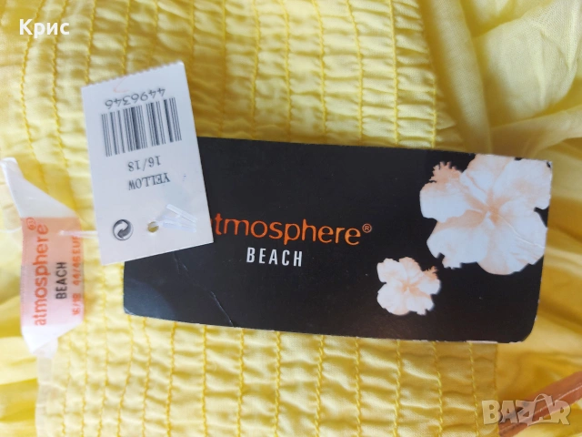 ATMOSPHERE нова плажна памучна рокля , снимка 7 - Рокли - 55037139