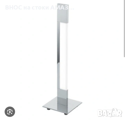 LED настолна лампа Eglo