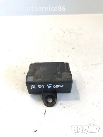 Блок управление подгряване на седалка за Land Rover Discovery (2011) 31268907