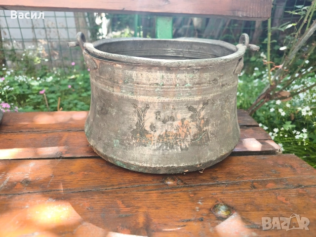 Продавам автентично медено менче (котел) от 1924 г., снимка 2 - Антикварни и старинни предмети - 55073048